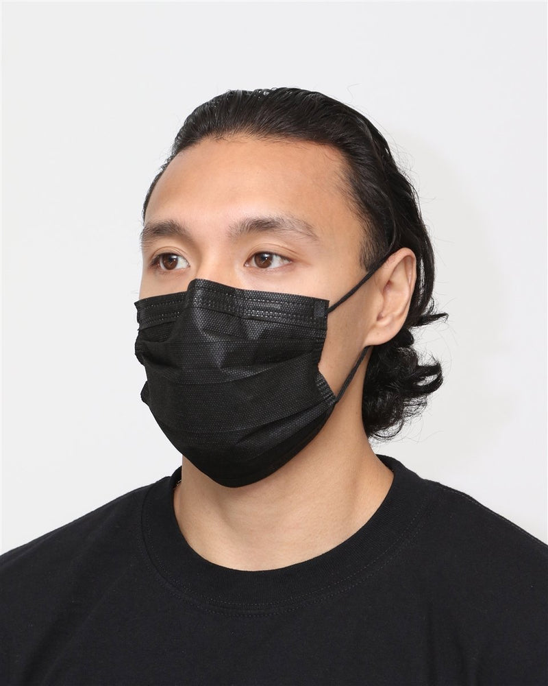 Best Black Disposable Face Masks - Primo Dental Products