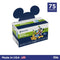 Disney Disposable Face Mask For Children By Halyard Health (Made in USA) - 75/box - Primo Dental Products